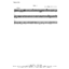 Dixie Trumpet In Bb